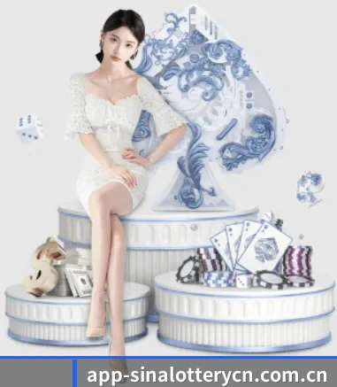 新浪彩票 APP 界面